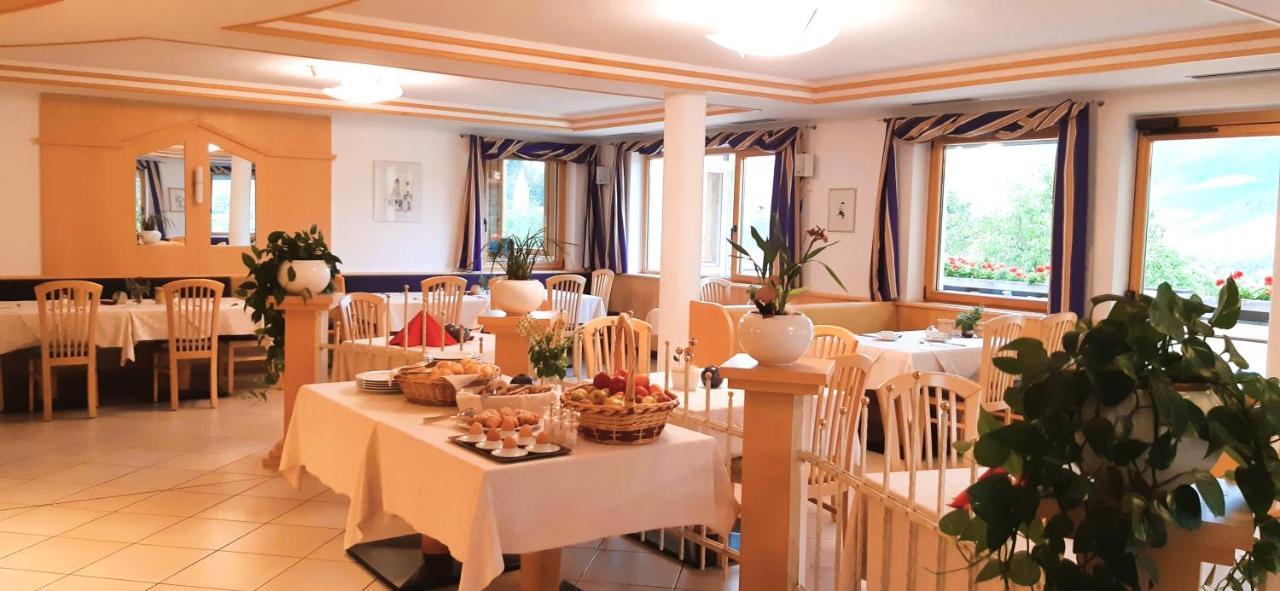 Margun - Apartments & Panoramarooms Маллес-Веноста Экстерьер фото